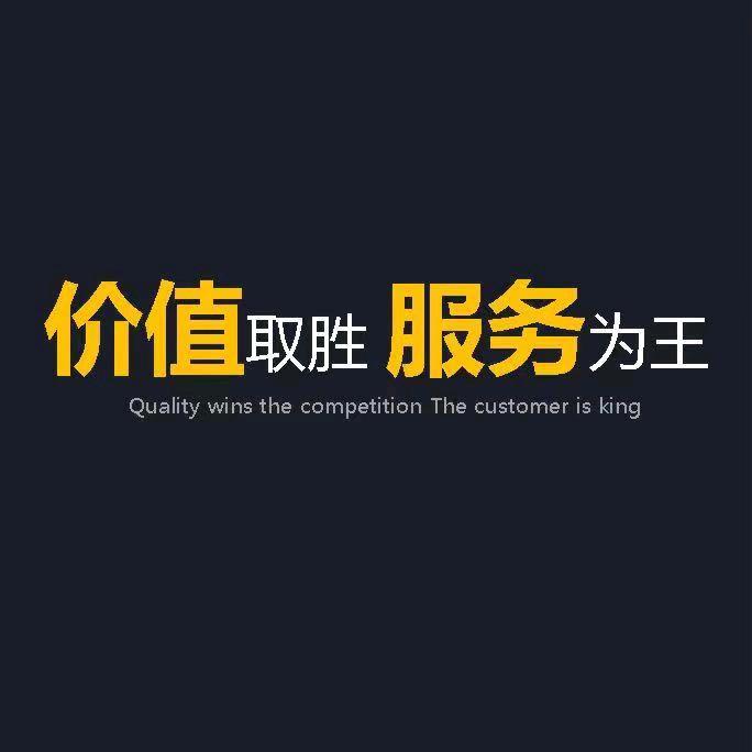 乐派家族