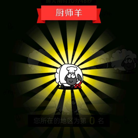 小小小