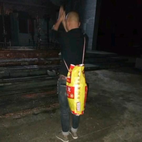 临桂区振东酒馆