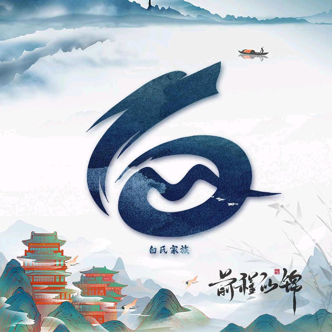 牛年的牛