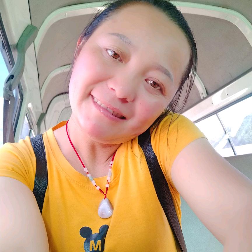 骄傲