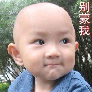 睡不着