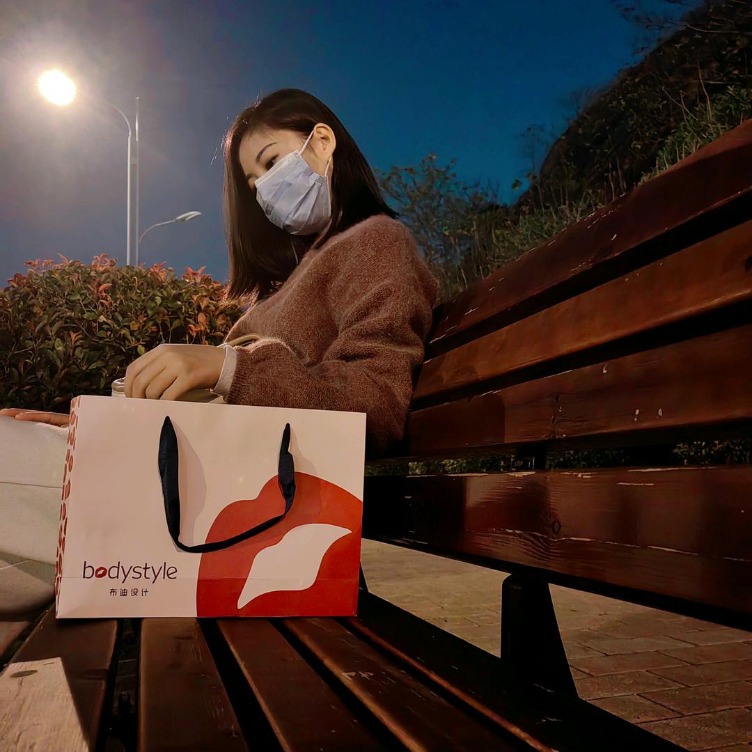 丸碧科技护肤中心（星珑湾店）