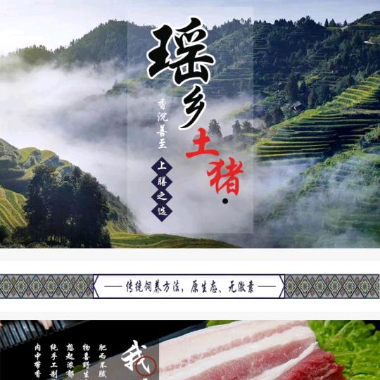 骏易达生活馆