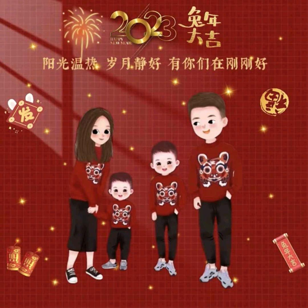 畅畅轩轩（拒绝和拍）