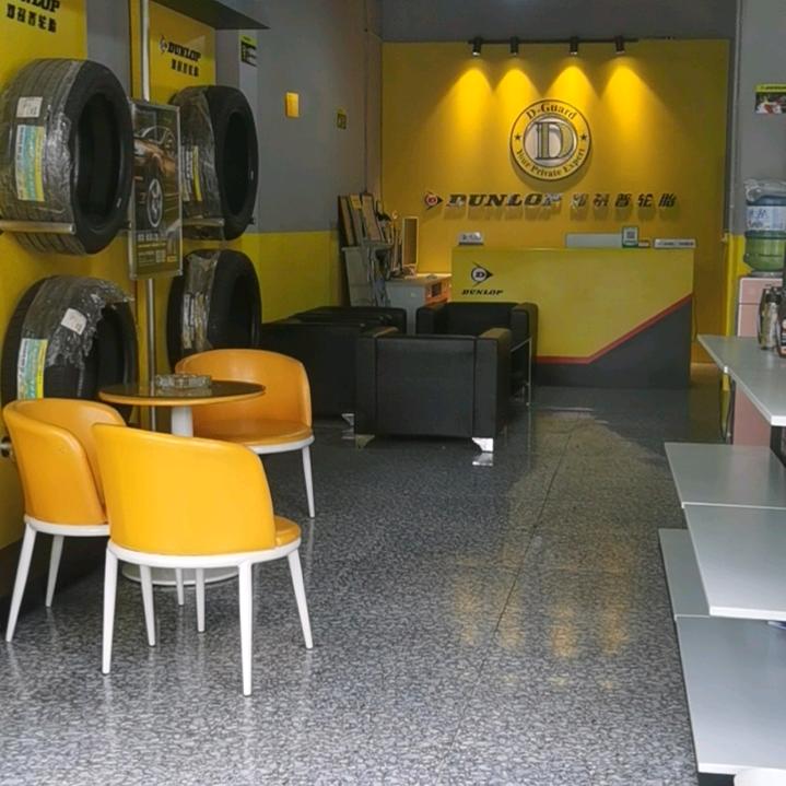 邓禄普轮胎，美孚机油批发