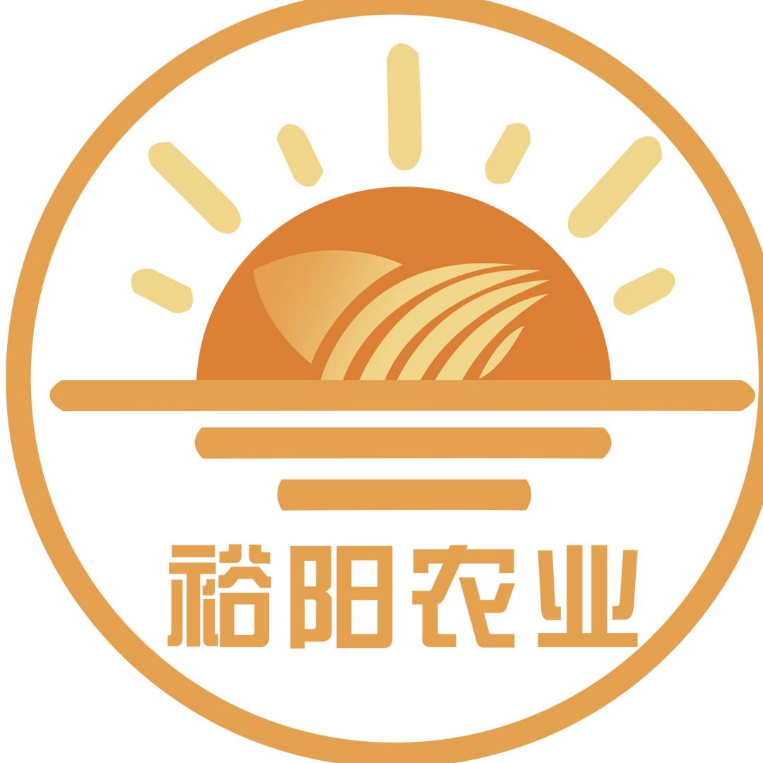 湛江市裕阳农业发展有限公司