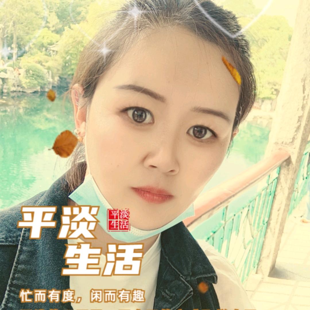 ❤余温暖❤