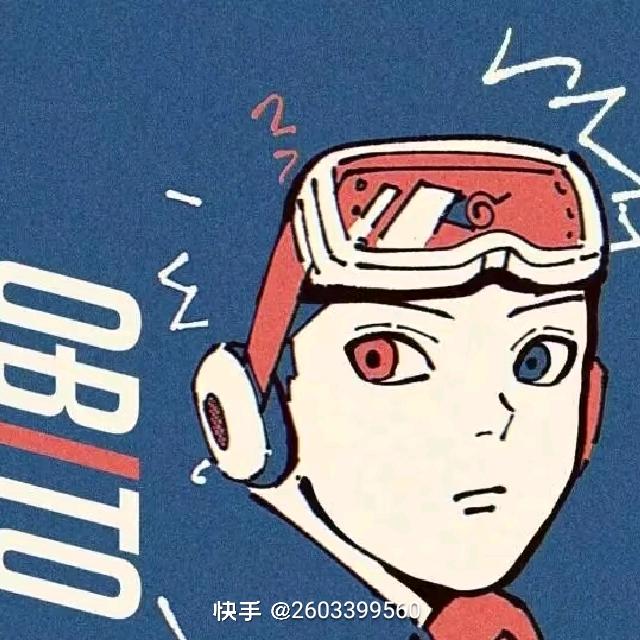 找不到合适的名字