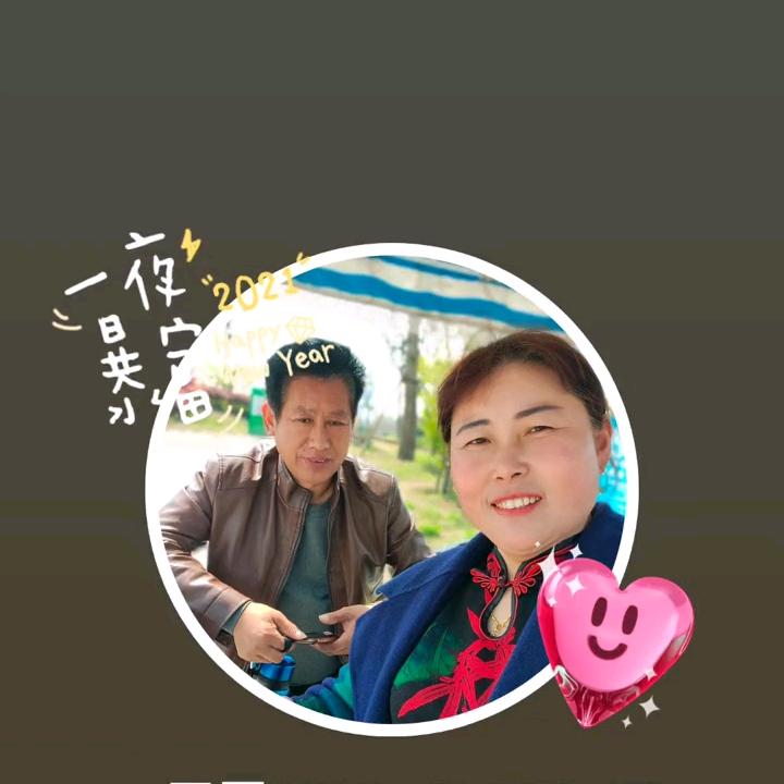 我是浩浩奶奶。