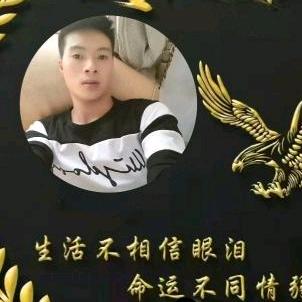 ✧𝗆𝗂𝗌𝗌ོ郭 ͜✿ ҉҉҉҉҉