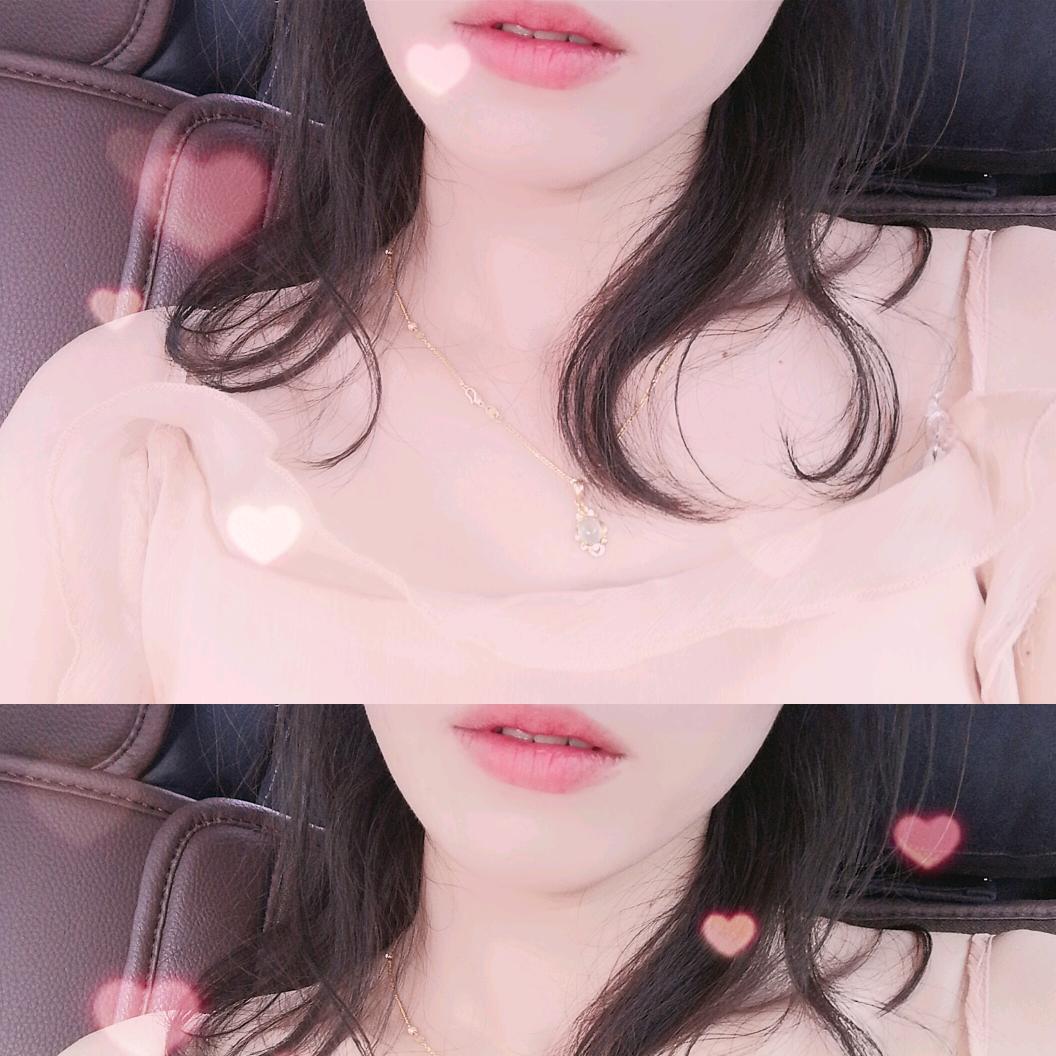 Su苏