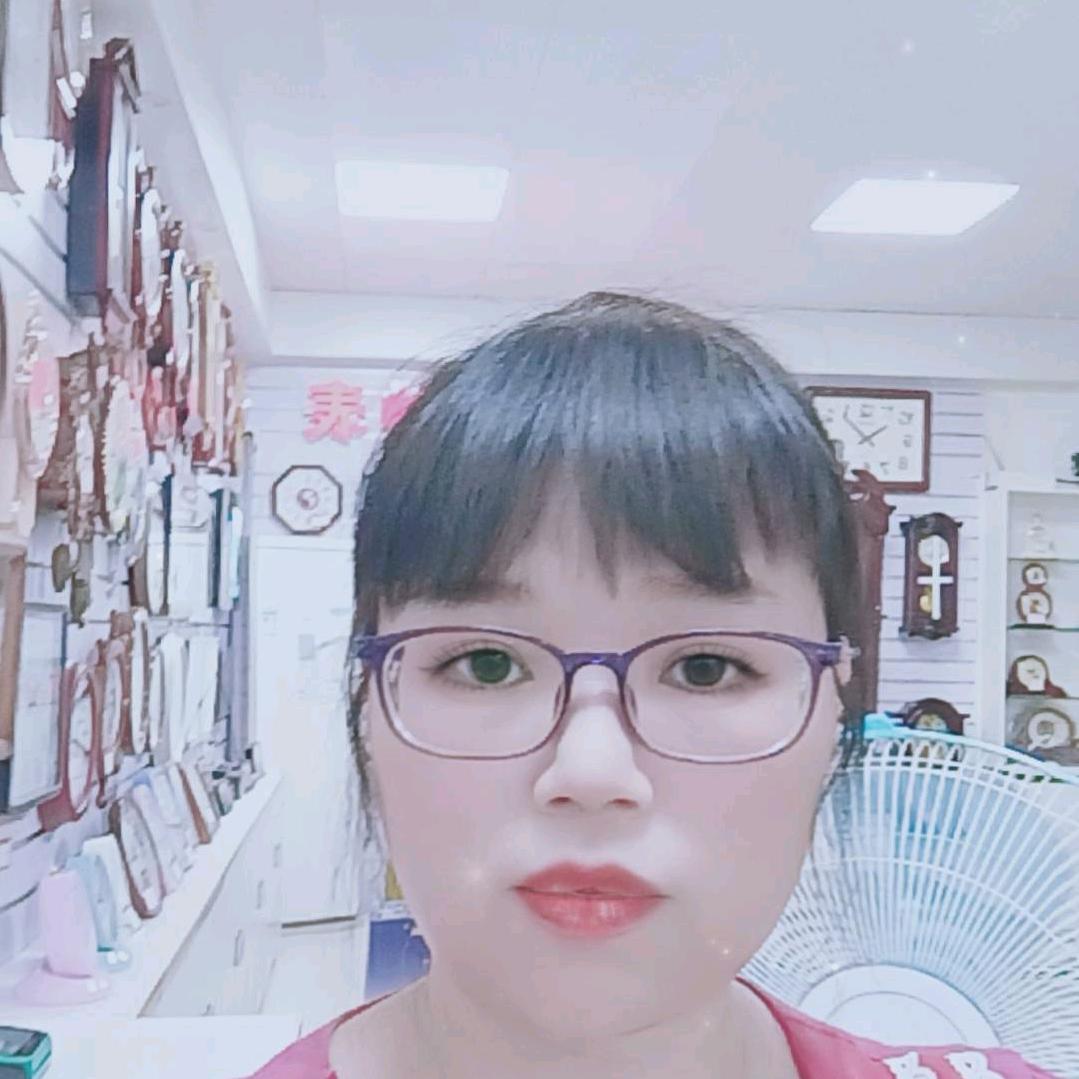 坦然