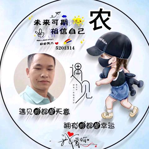 @农