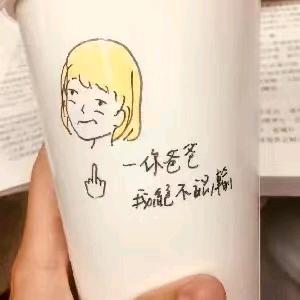 貳零零貳