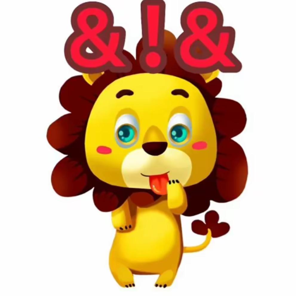 818百货铺