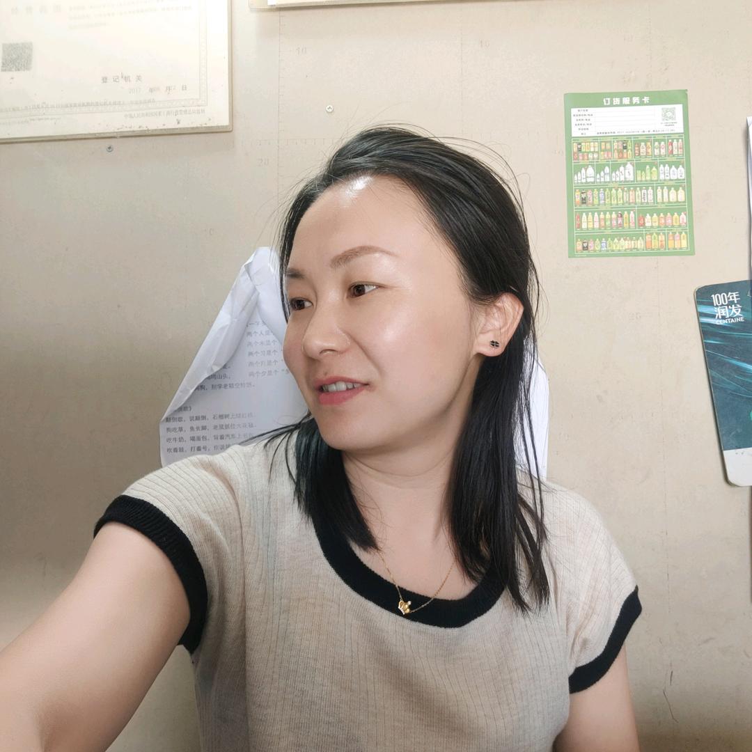 颖妈妈