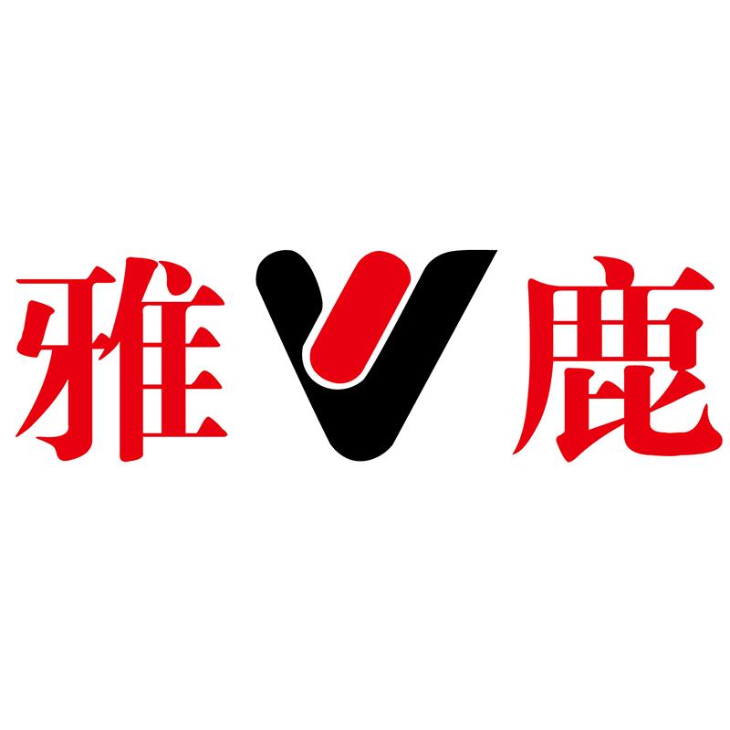 雅鹿品牌儿童羽绒服