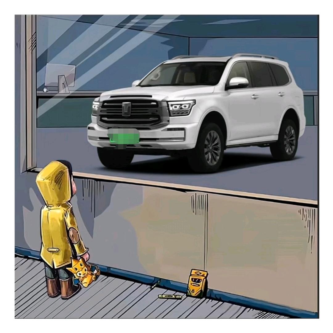久洛