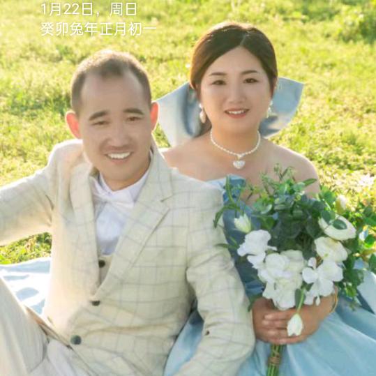 一生এ᭄只爱ꦿ꯭ꫛ你一ꫀꪝ人