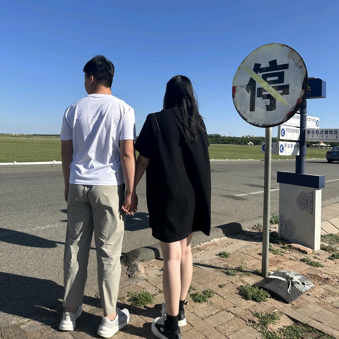 👉安然