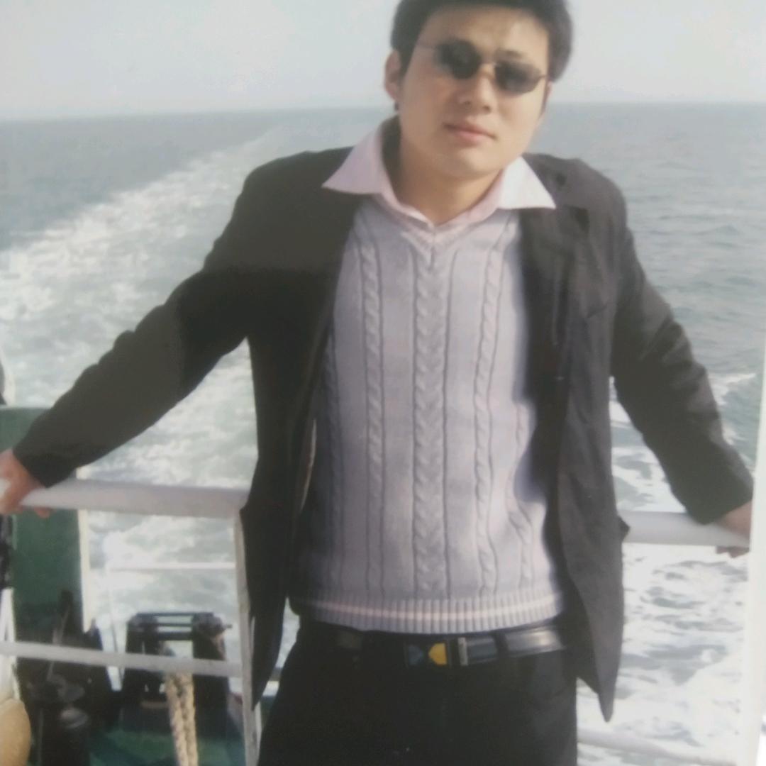 爱伟