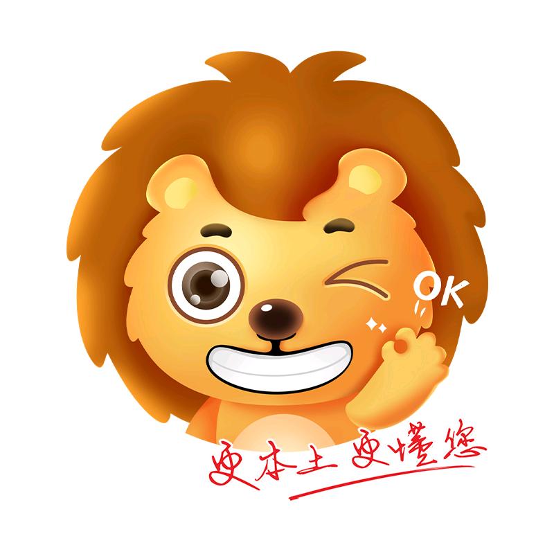 喜多多超市