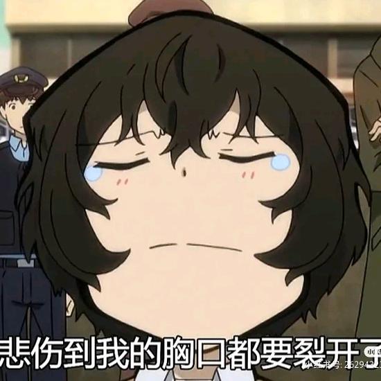 momo头像