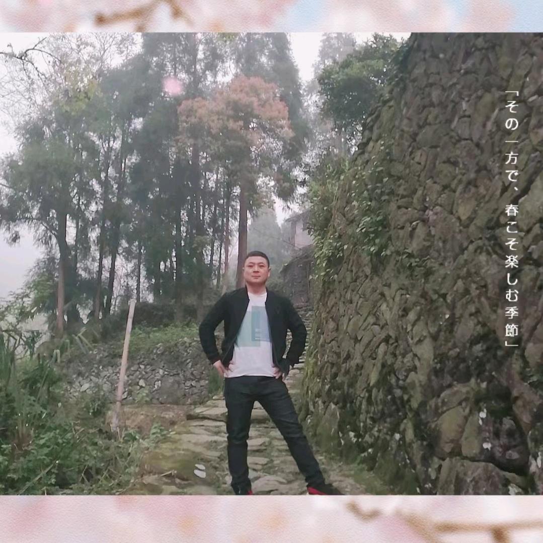 【向】