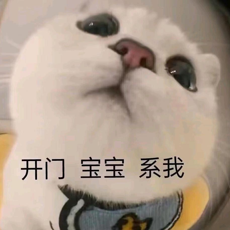 慈母守中线