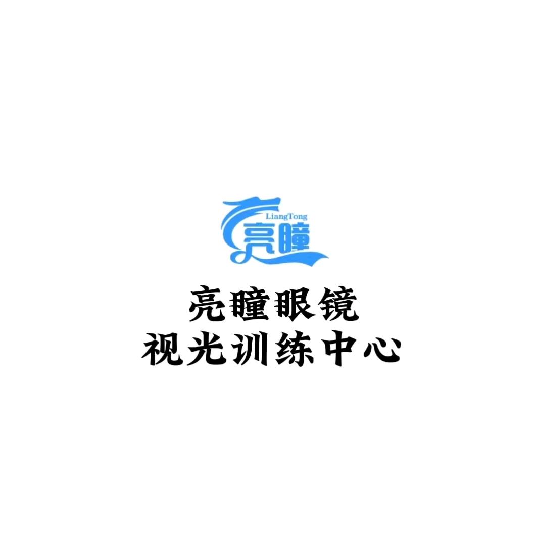 一路向钱💰