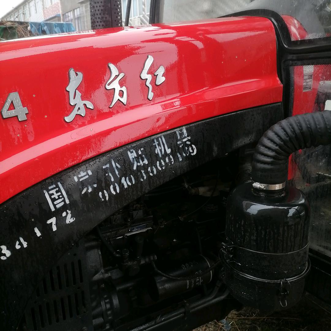 利民农机销售部