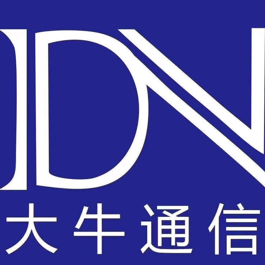 中国移动 | 大牛通信