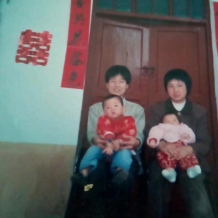 李
