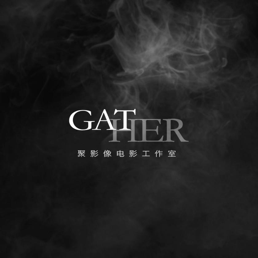 聚影像电影工作室