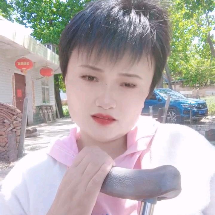 保佑平安🙏🙏