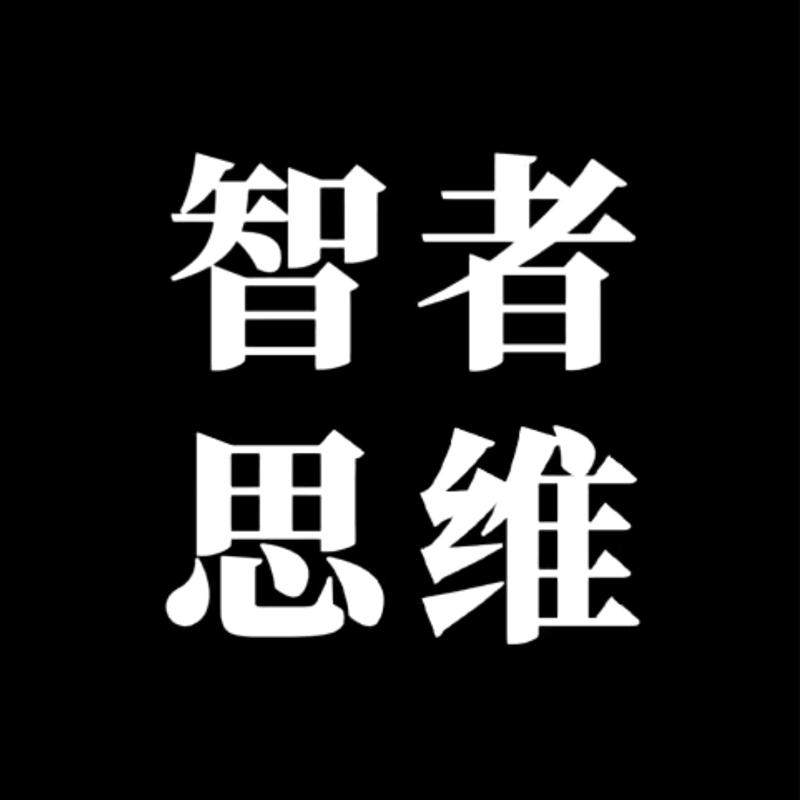 宛菡