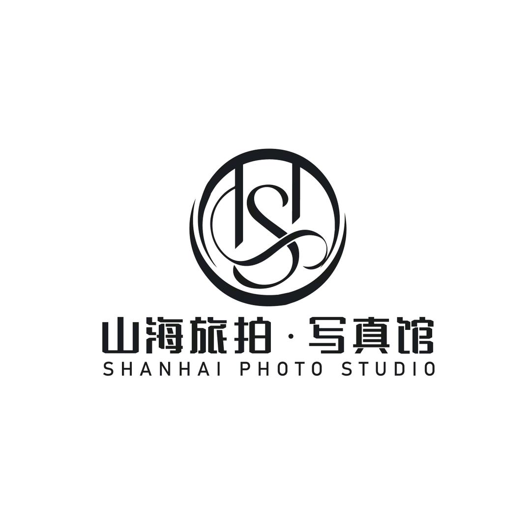 大同市平城区山海旅拍写真馆