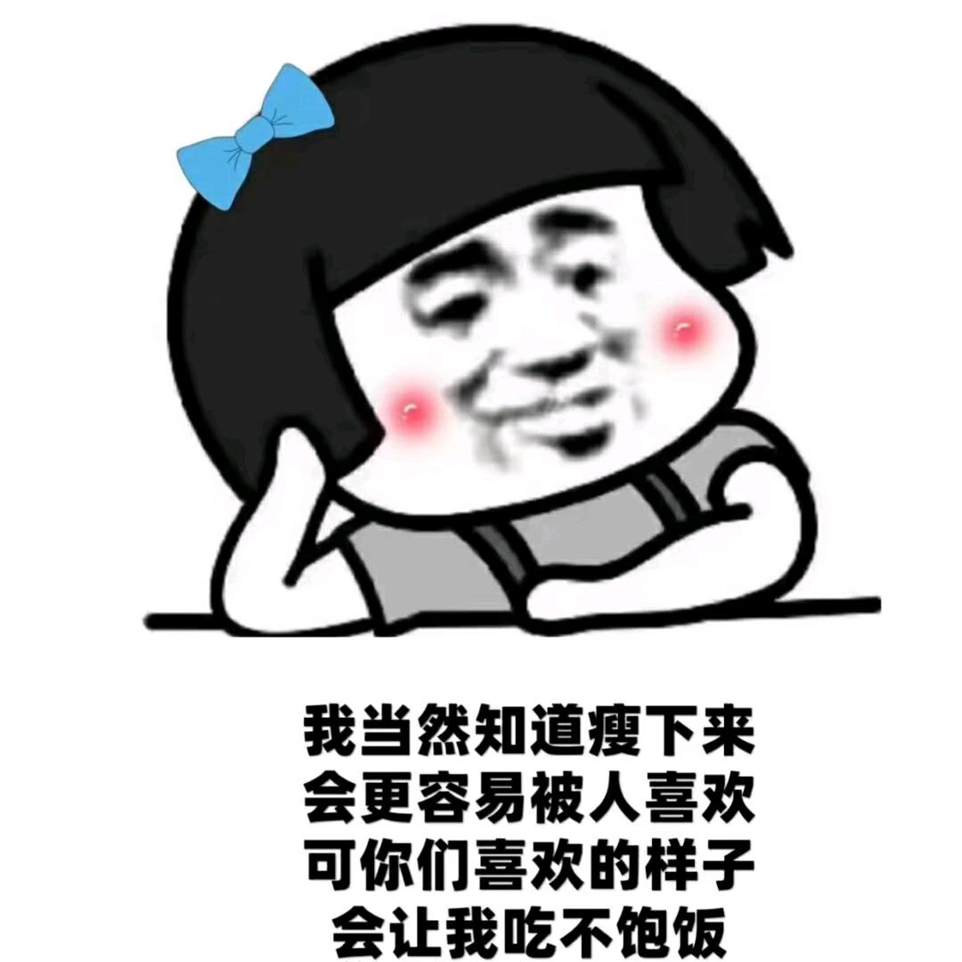 J    l   玲