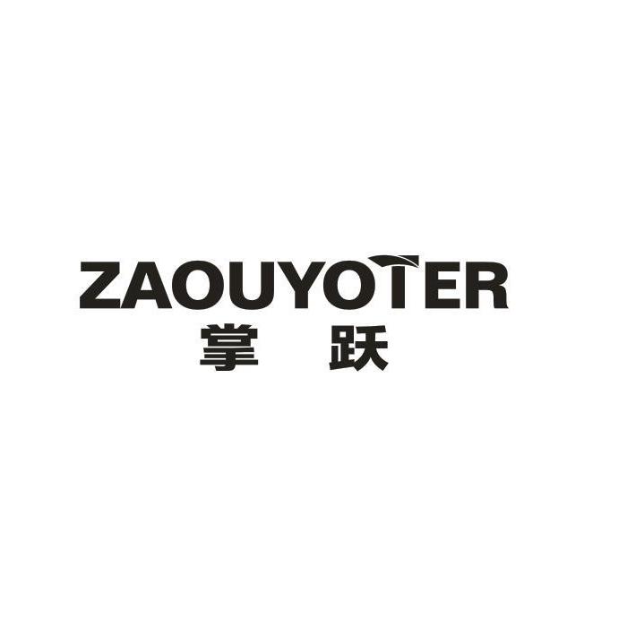 掌跃北京小麦智联科技有限公司智能设备专卖店