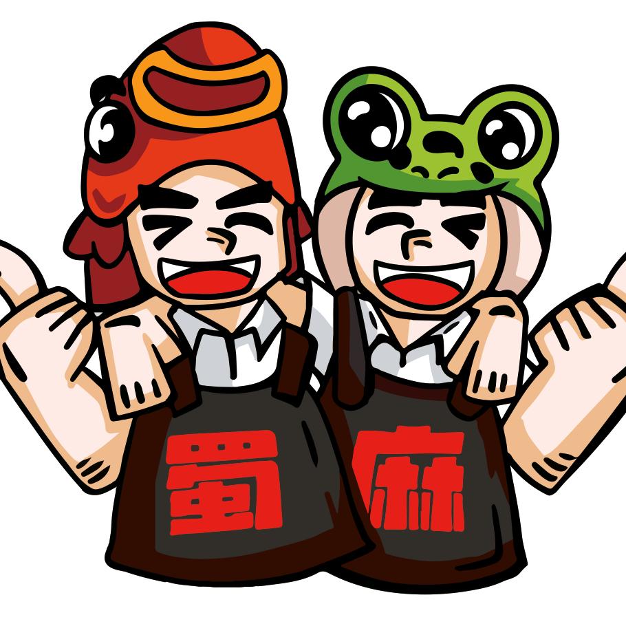 盘锦卖鱼蛙火锅的～王掌柜