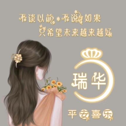 嗳O748
