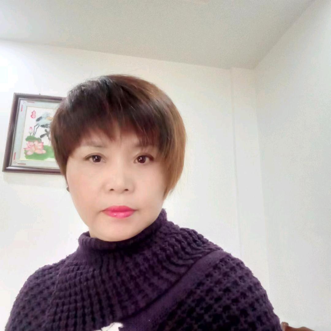 健康是福！💋