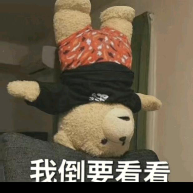 啊龙游戏 （优质同行）