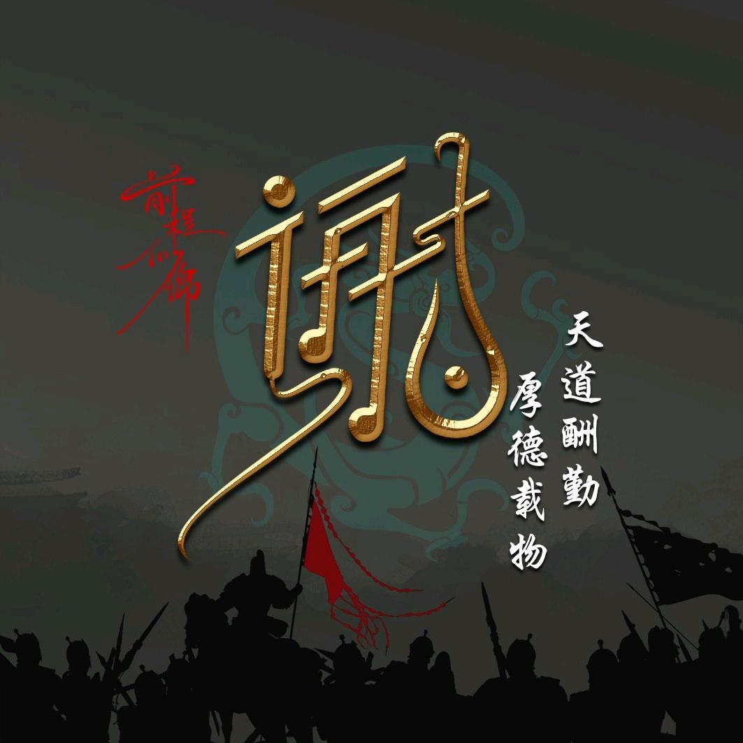 有颜色的狼