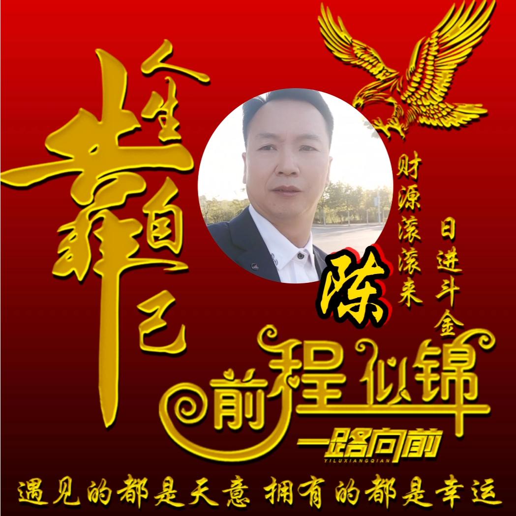 梦幻之星