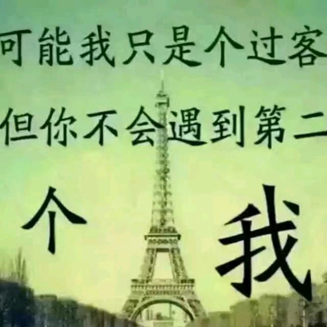 天涯☞重逢☜