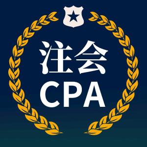 会计领军闻达