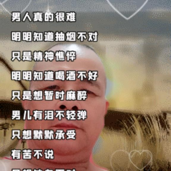 肖荣