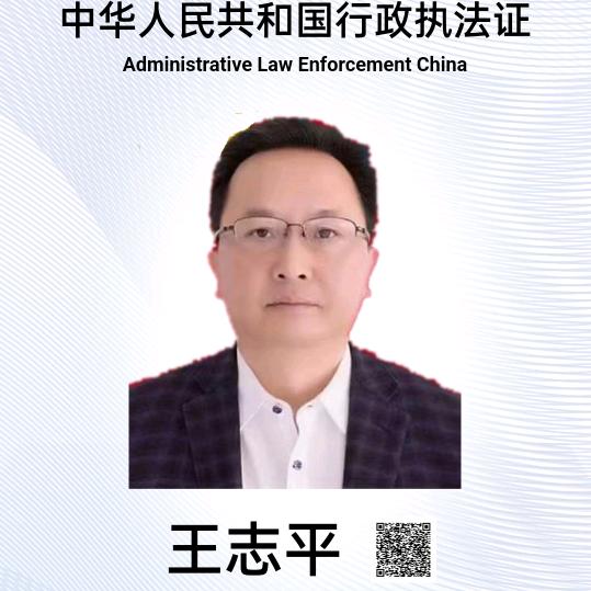 不错！服务三农